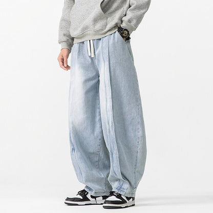 StreetVault Wide Leg Pants