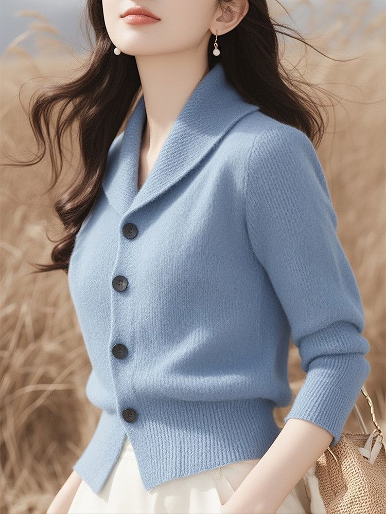 Elira Cozy Knit Blazer