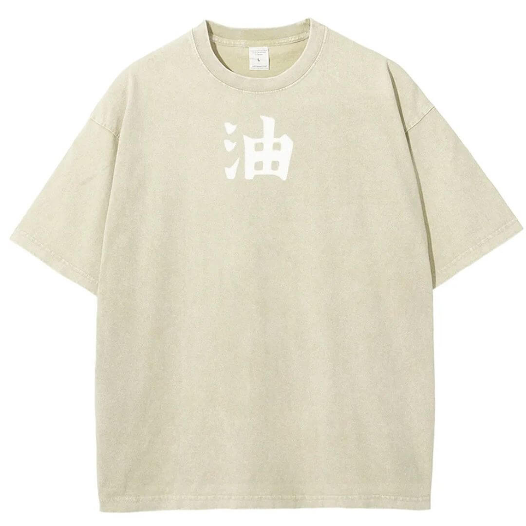Naruto Jiraiya & Gamabunta Washed T-Shirt