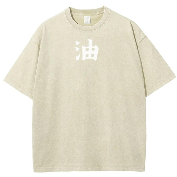 Naruto Jiraiya & Gamabunta Washed T-Shirt