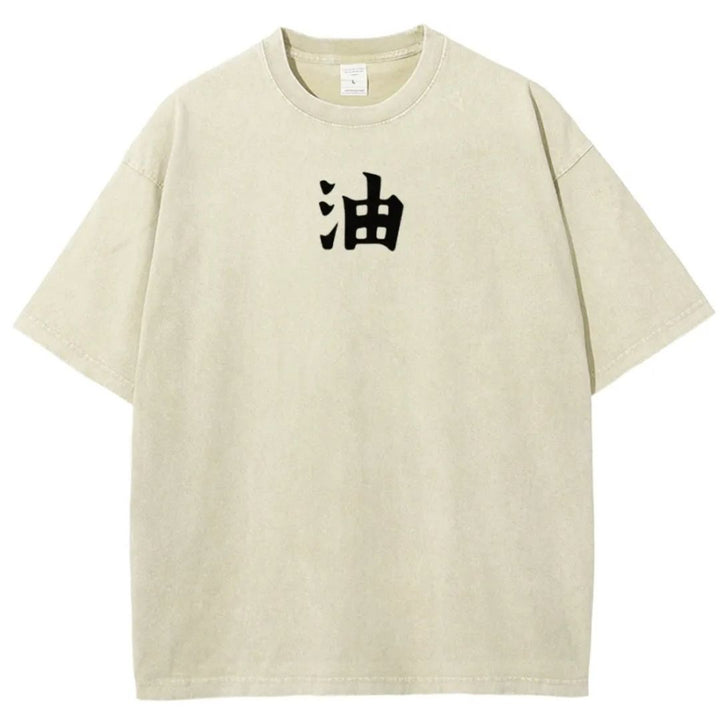 Naruto Sannin Jiraiya Washed T-shirt