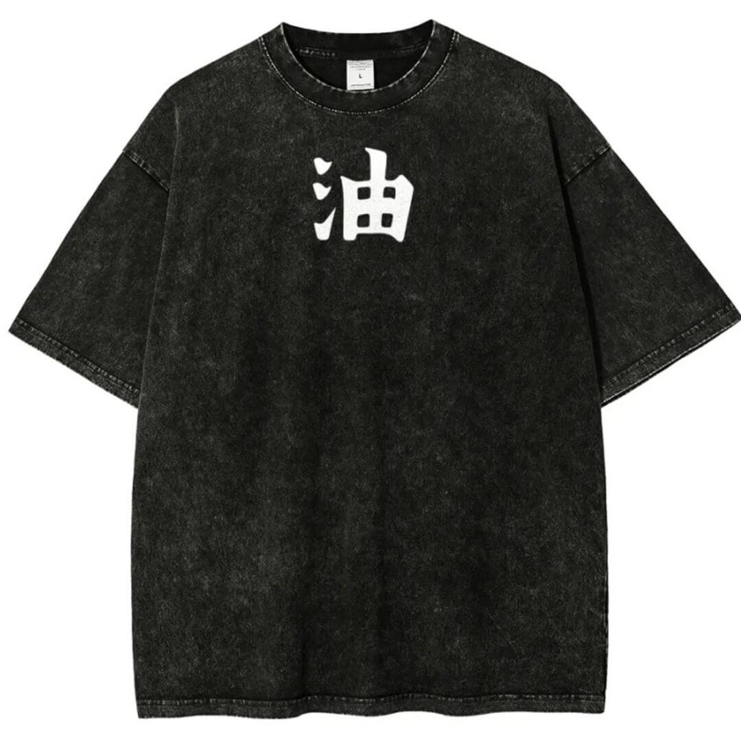 Naruto Jiraiya & Gamabunta Washed T-Shirt
