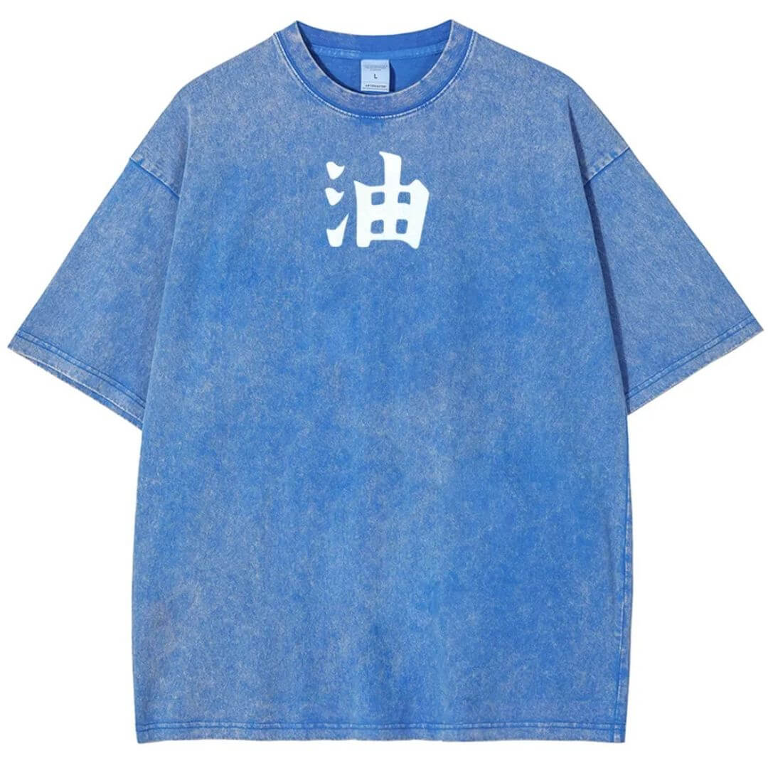 Naruto Jiraiya & Gamabunta Washed T-Shirt