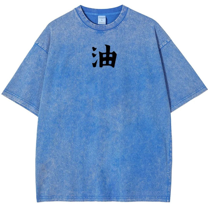 Naruto Sannin Jiraiya Washed T-shirt