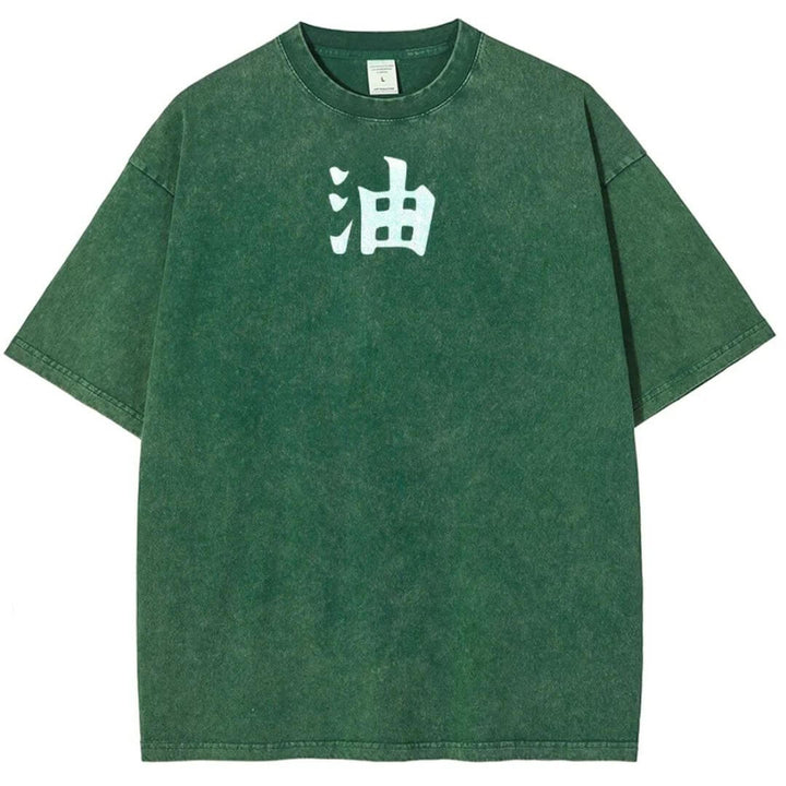 Naruto Jiraiya & Gamabunta Washed T-Shirt