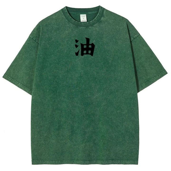 Naruto Sannin Jiraiya Washed T-shirt