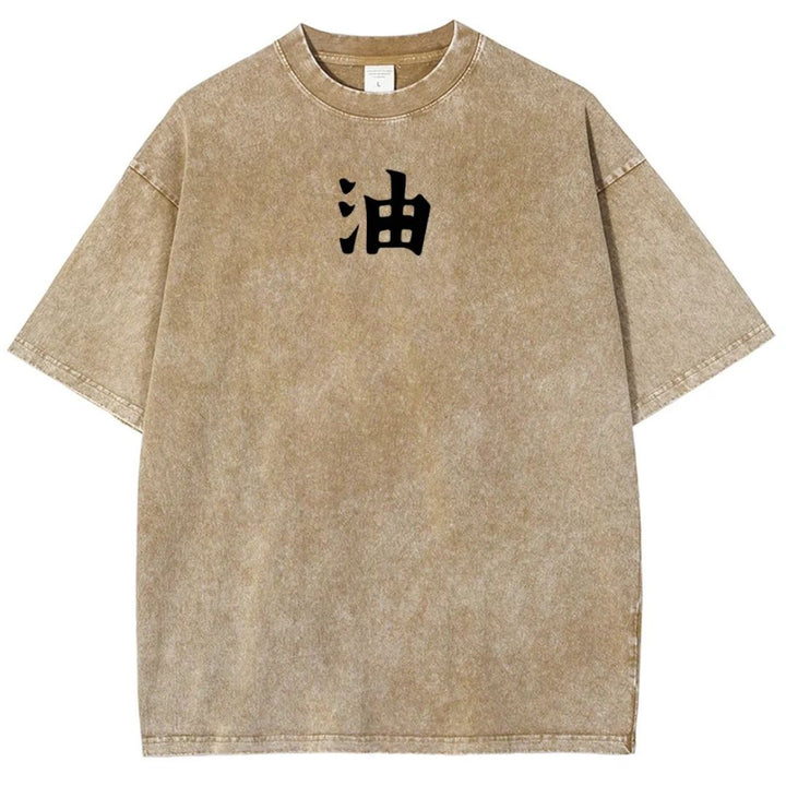 Naruto Sannin Jiraiya Washed T-shirt