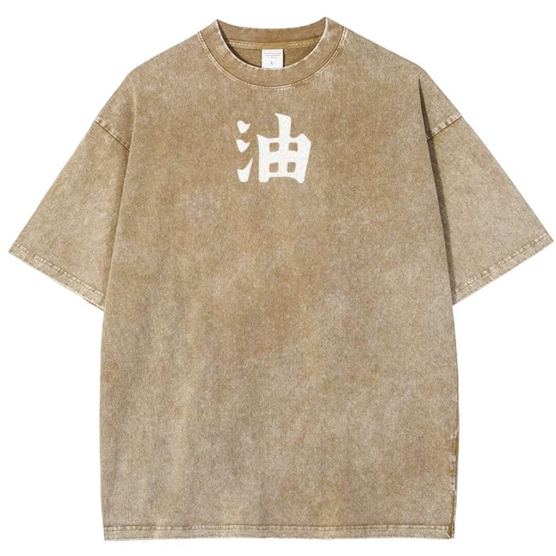 Naruto Jiraiya & Gamabunta Washed T-Shirt