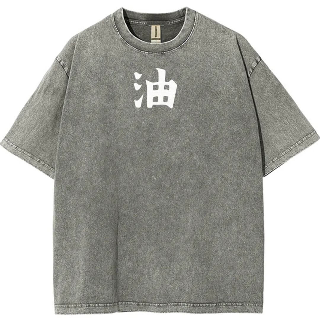 Naruto Jiraiya & Gamabunta Washed T-Shirt