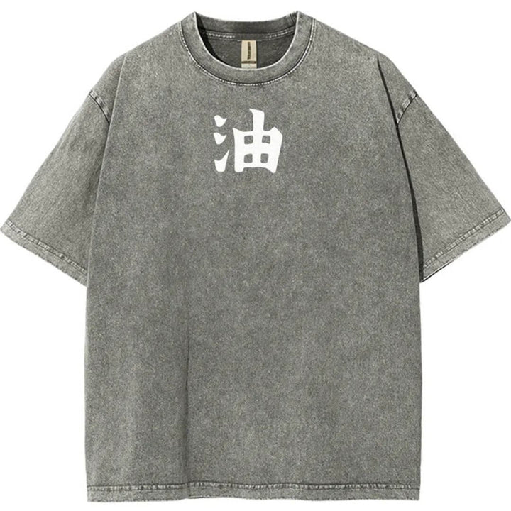 Naruto Jiraiya & Gamabunta Washed T-Shirt