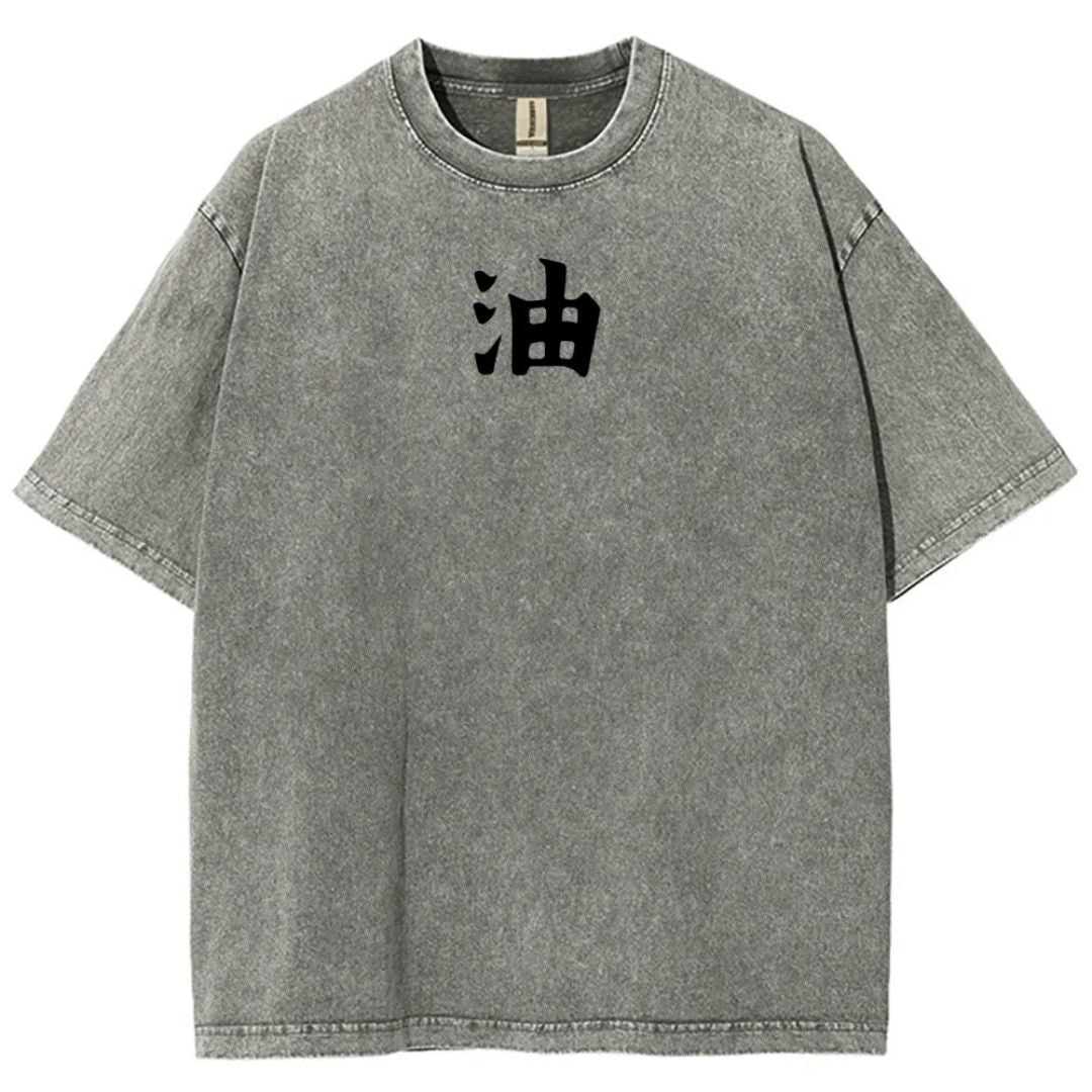 Naruto Sannin Jiraiya Washed T-shirt
