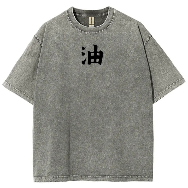 Naruto Sannin Jiraiya Washed T-shirt