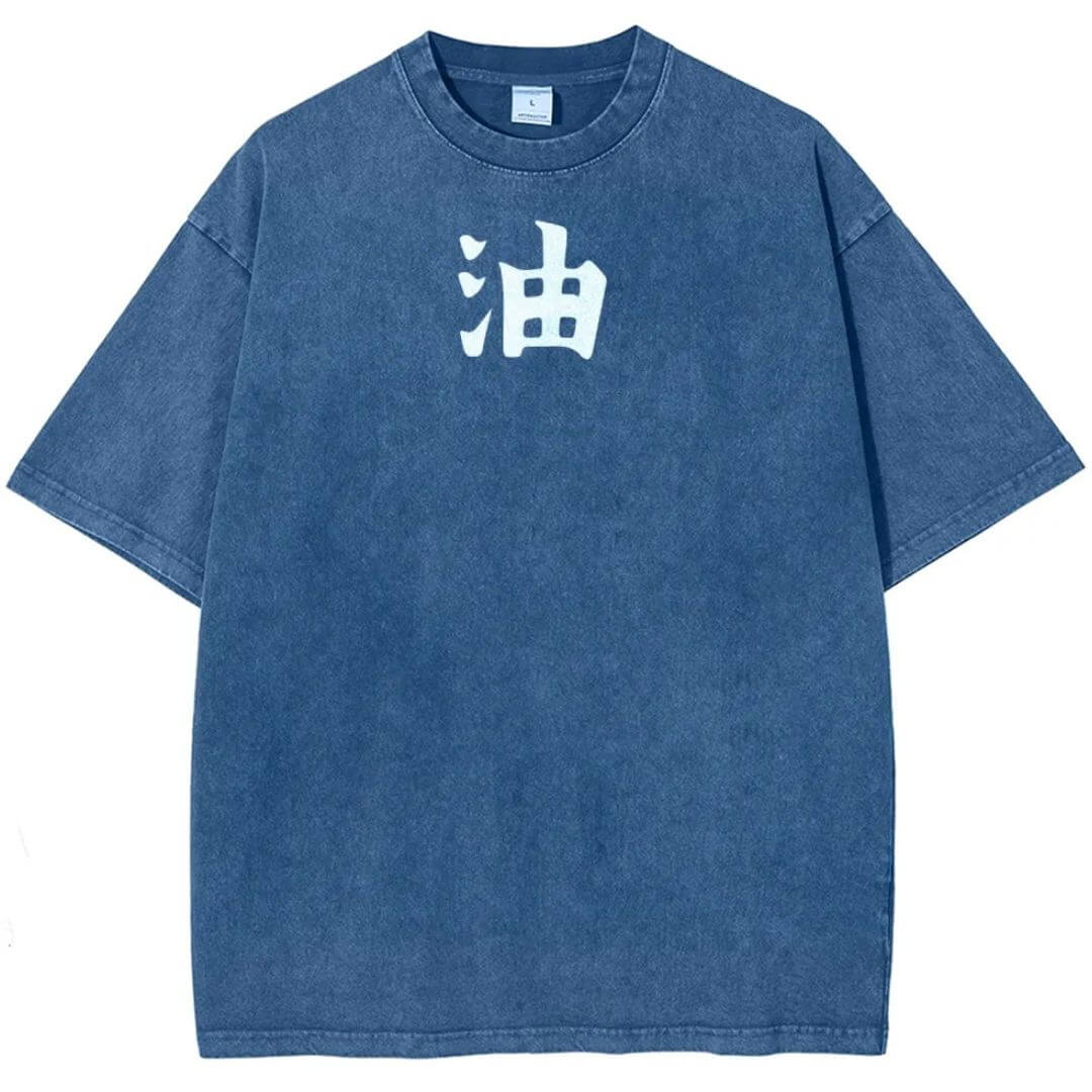 Naruto Jiraiya & Gamabunta Washed T-Shirt