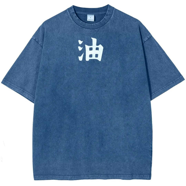 Naruto Jiraiya & Gamabunta Washed T-Shirt