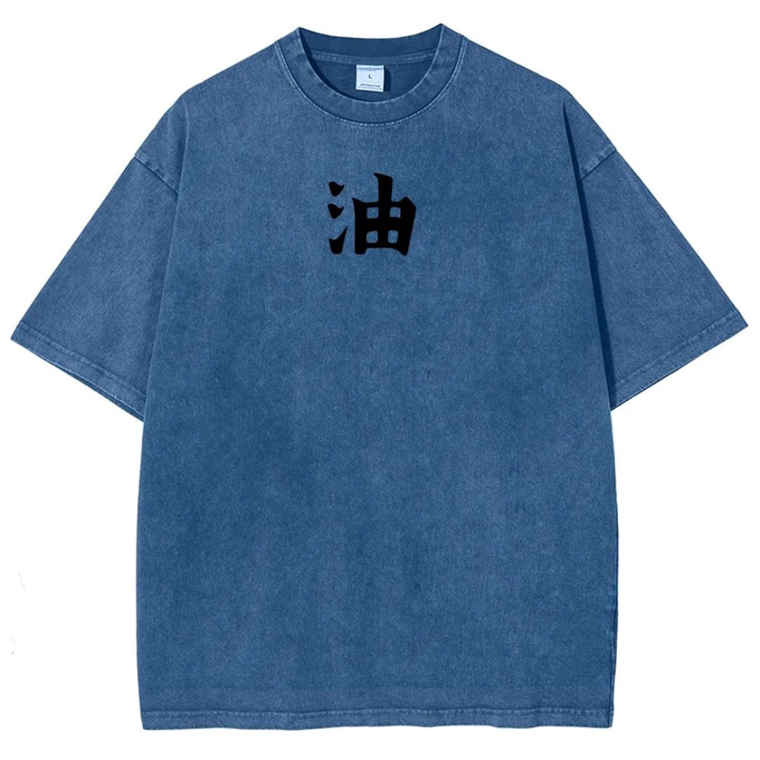 Naruto Sannin Jiraiya Washed T-shirt