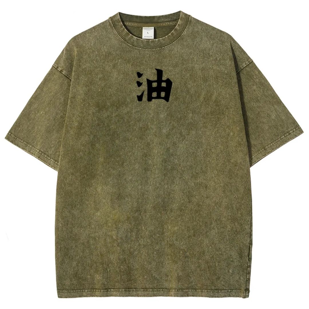 Naruto Sannin Jiraiya Washed T-shirt