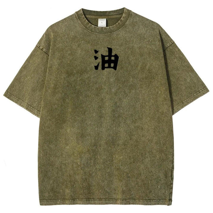 Naruto Sannin Jiraiya Washed T-shirt