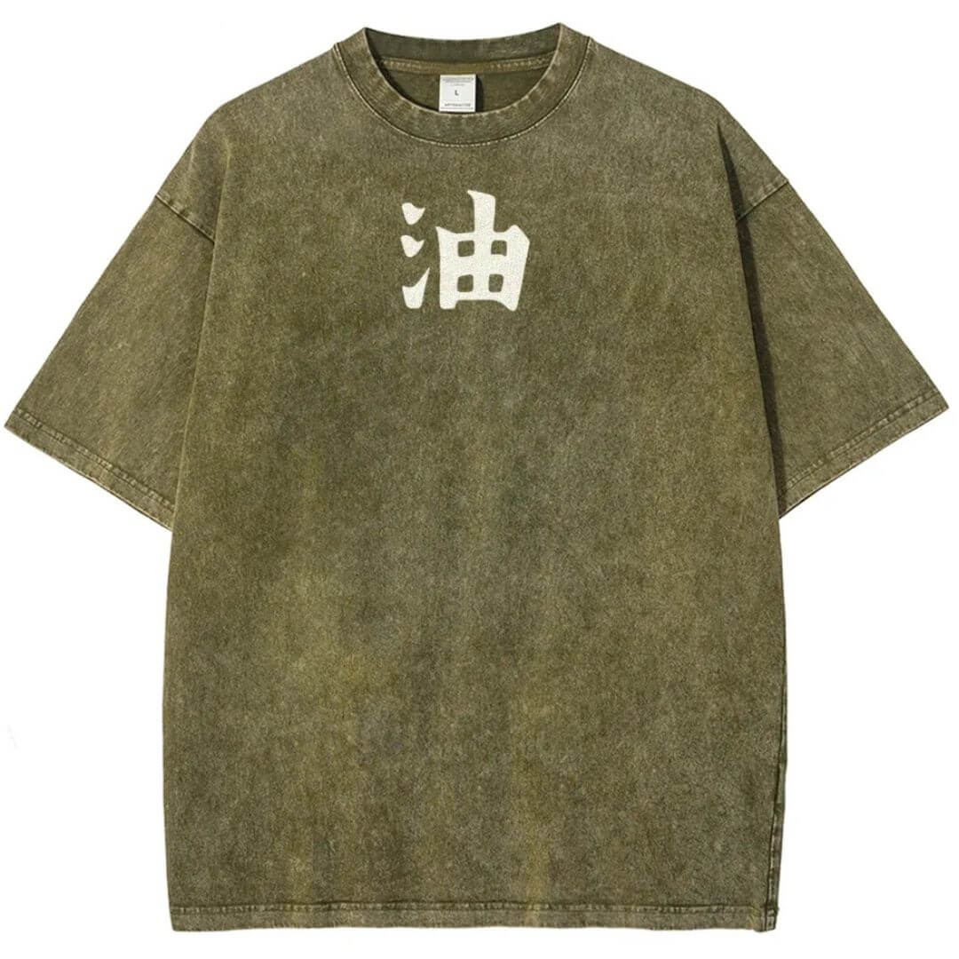 Naruto Jiraiya & Gamabunta Washed T-Shirt