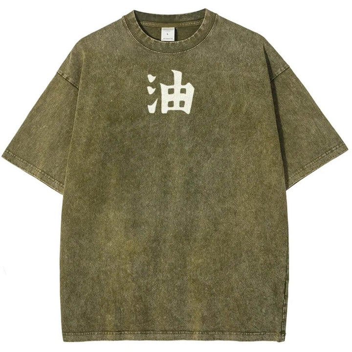 Naruto Jiraiya & Gamabunta Washed T-Shirt