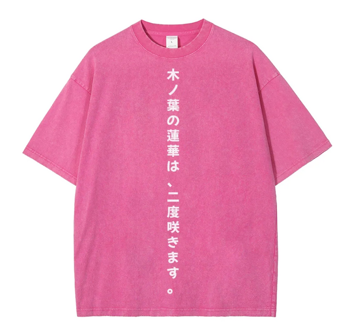 Naruto Rock Lee Fit Washed T-Shirt