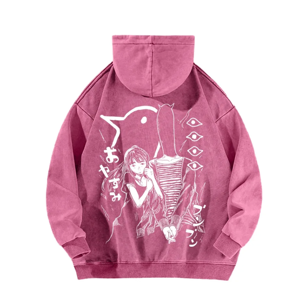 Goodnight Punpun Unisex Hoodie