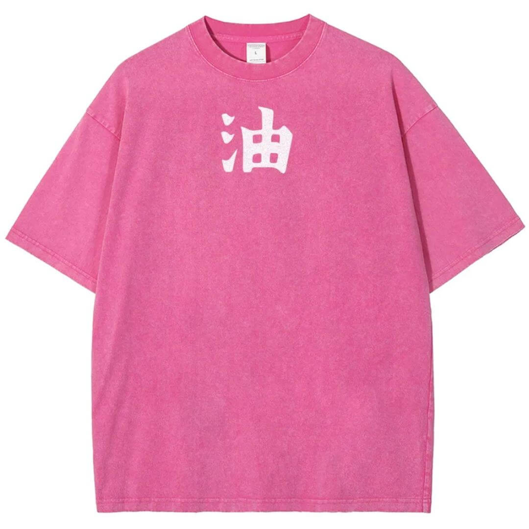 Naruto Jiraiya & Gamabunta Washed T-Shirt