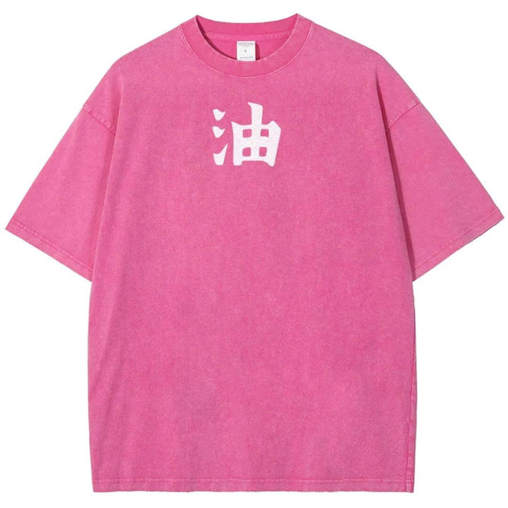 Naruto Jiraiya & Gamabunta Washed T-Shirt