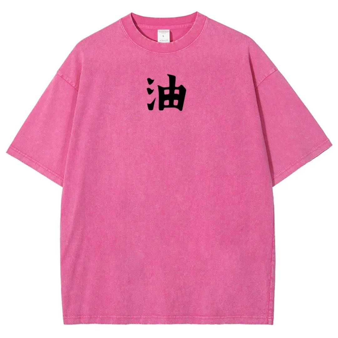 Naruto Sannin Jiraiya Washed T-shirt