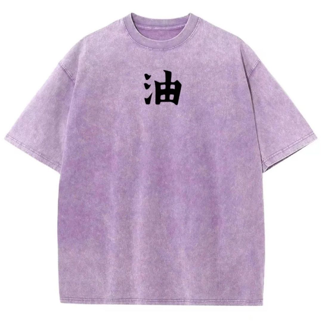 Naruto Sannin Jiraiya Washed T-shirt