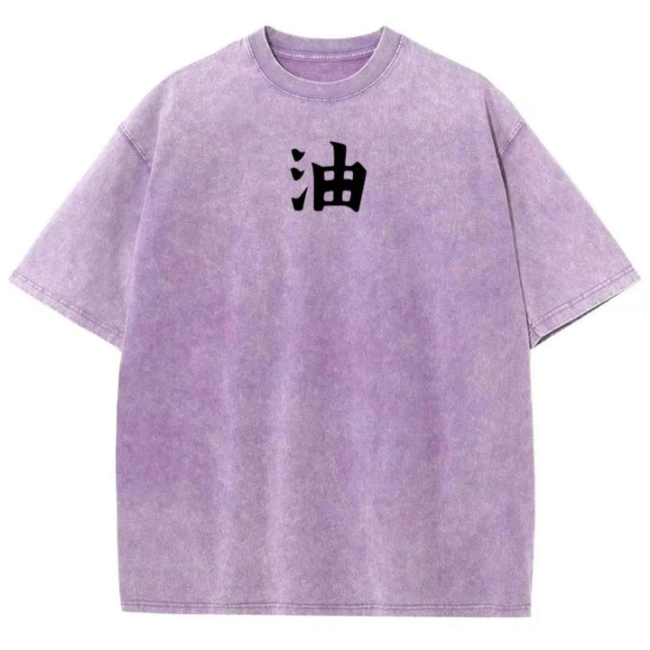 Naruto Sannin Jiraiya Washed T-shirt